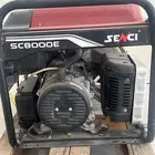 ماطور كهرباء مستخدم اول