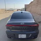 ازيرا 2021 فل كامل