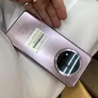 هونر مستخدم اقل من يوم