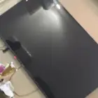الرياض