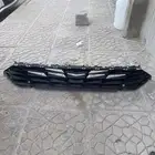 شبك النترا 2024