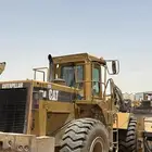 شيول ايجار تسويه وترحيل مخلفات