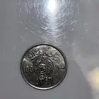 عمله نادره من عهد الملك خالد