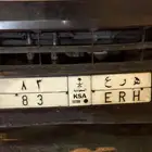 لوحة للبيع)