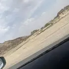 أوبر كريم بولت جيني