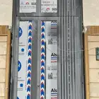 ابواب حديد