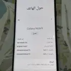 جوال not9 سامسونج
