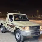 شاص 2020