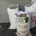 بان