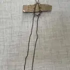 شبكه ضهر سمان قطا ممتازه مستعملت