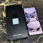 galaxy zip5