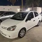 ايكو 2005