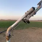 رشاش مدفعي