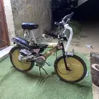 سيكل رامبو