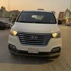 للبيع اتش ون 2019