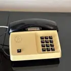 تلفون الاتصالات السعودية