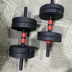 دمبلز   يد سوني