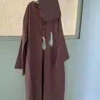 عباية تخرج