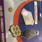 الة سمبوسة جديده