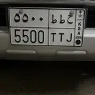 لوحه مميزه