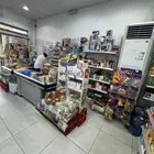 تموينات للبيع