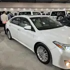 افالون ليمتد 2014