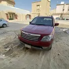 كيل موهافي