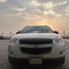 شفروليه ترافيرس