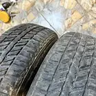 كفرات رودكس مقطع