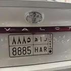 لوحه خاص ( ر ا ه 8885 )