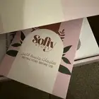 ليزر جسم منزلي