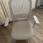 كرسي مكتب