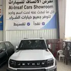 جيتور T2 لكجيرى فل كامل
