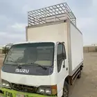 دينه بيع قطع