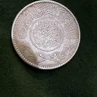 للبيع اعلى سعر