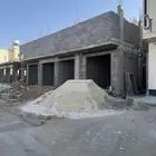 فرصة استثمارية