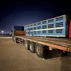 تيدر سطحه اطلع لك اي مكان