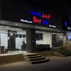 تاشيرات شنقن امريكا كندا سعوديين مقيمين مواعيد مستعجله Vvip