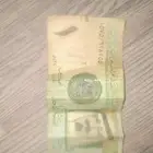 ريال احمد الخليفي