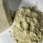 عروض تخفيضات اليوم الوطني