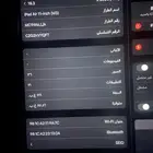 للبيع iPad Air M3   مقاس 11 إنش