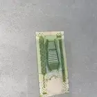 ريال الملك عبد الله رحمه الله