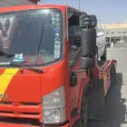 سطحه داخل الرياض و جميع مناطق المملكه