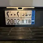 لوحة للبيع ( ب ط ر 2002 )