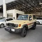 جيب ربع الموديل 2025