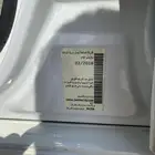نيسان التيما 2017 فل كامل للبيع