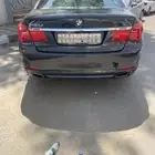 بي ام