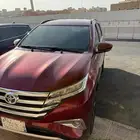 رش تيوتا