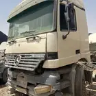 تشليح قطع غيار