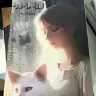 كتب أسامه المسلم